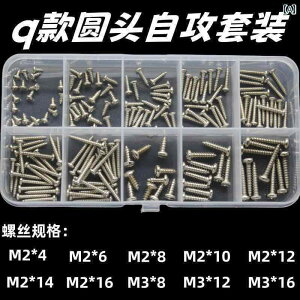 lW@{g@B   M bV[ t Zt^bsO ˂ Zbg M 2 4 V[Y ƒp DIY 