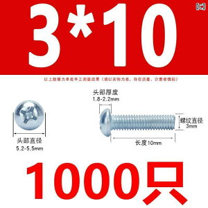 lW@{g@B  bL \  t ˂ M 3 4 5 6 8 * 12 ~ ؍H \Pbg {g GB 81876