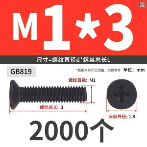 lW@{g@B  M lW NX tbg wbh }V dq M 2 3 4 5 6 8