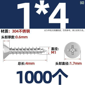 lW@{g@B M 2 3 4 5 6 mm 304 XeX Zt ^bsOlW NX M lW tbg wbh  