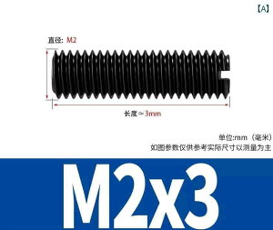 lW@{g@B GB 73 tbg wbh Zbg XN[  Xbg t Gh / Xgbv gbv M 2 25 8