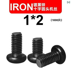 lW@{g@B M 1 14 16 2 25 3 4   lW \ Ȃ  dqp