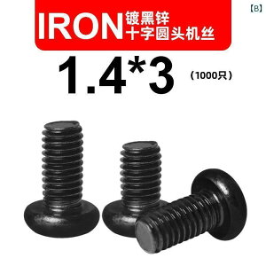 lW@{g@B M 1 14 16 2 25 3 4   lW \ Ȃ  dqp