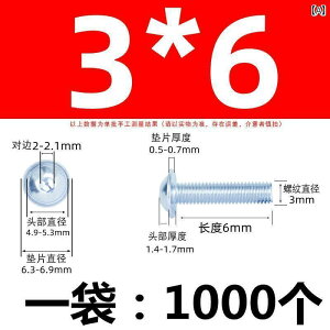 lW@{g@B  bL 109 O[h   Zp  t lW bV[  {g M 3 4 5 6 8 12