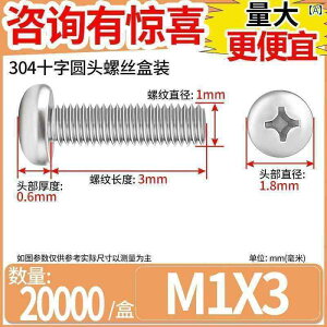 lW@{g@B 304 XeX   lW Ȃ \ @B  {g {bNX M 1 2 3 4 5 6 8