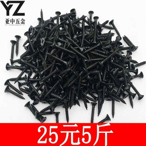 lW@{g@B x Zt ^bsOlW   Ǘp lW  \ M ؍Hp ΍p {[hp M 35 oN