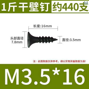 lW@{g@B oN   Ǘp lW Zt ^bsOlW  x d NX tbg wbh ؍Hp ΍p {[hp M 35