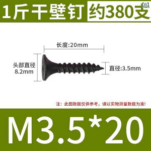 lW@{g@B oN   Ǘp lW Zt ^bsOlW  x d NX tbg wbh ؍Hp ΍p {[hp M 35