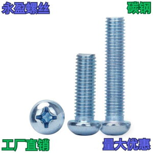 lW@{g@B    bL   @B C[ GB 81885 W Ȃ lW M 2 25 3 4 5 6 8