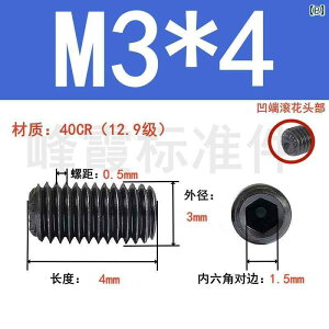 lW@{g@B 129 O[h [bg Zp gbv lW ~ ߕt M 3 4 6 8 12 16 x[X C[ g