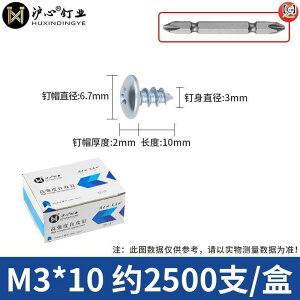 lW@{g@B V W x    ^   Zt ^bsOlW NX bV[  lW d M 3 4 5