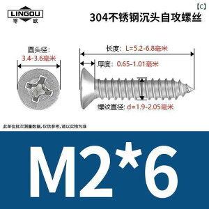 lW@{g@B 304 XeX NX M  Zt ^bsOlW   lW  M 2 3 35 4 5 6 8