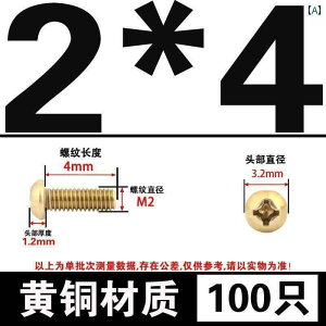 lW@{g@B ^J \   lW   Ȃ׏ ANZT[ M 2 25 3 4 5 6 8