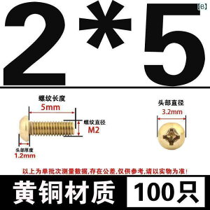 lW@{g@B ^J \   lW   Ȃ׏ ANZT[ M 2 25 3 4 5 6 8