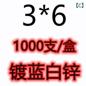 lW@{g@B  88 O[h x  bL Zp \Pbg lW {g M 3 4 5 6 20 V[Y