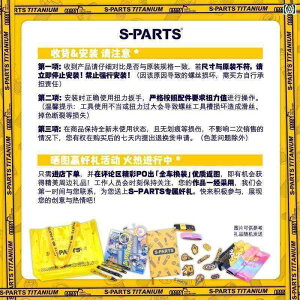 lW@{g@B SPARTS EH[^[ o[h Lp[ s  |v lW u{ ^   `^ X^