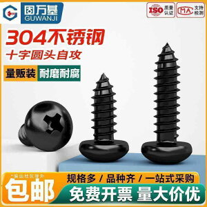 lW@{g@B Guwanji  304 XeX   Zt^bsO lW Ȃ NX   M 2 6