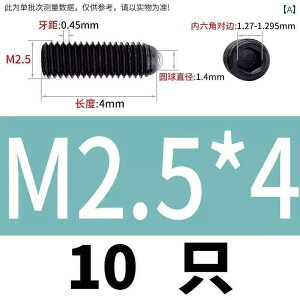 lW@{g@B 129 O[h EF[u {[ ʒu  lW M 25 16 X`[ XvO Zbg p č 1 / 41 2