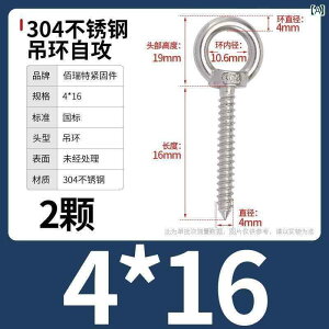 lW@{g@B 304 XeX teBO O lW tbN t Zt h V[v ACO ^Cv ^bsOlW I[fBI 