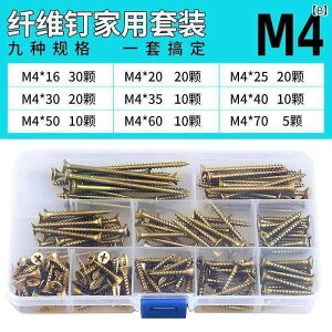 lW@{g@B J[  @ B d    NX tbg wbh Zt ^bsOlW ǔ M   lW M 35 4 5