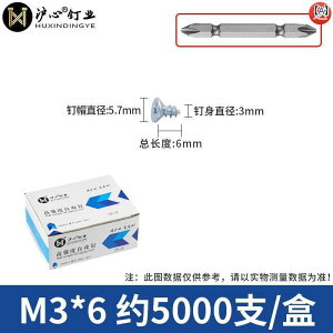 lW@{g@B V W x    NX M  Zt ^bsOlW tbg wbh  lW d M 3 4 5 6