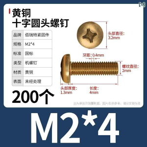 lW@{g@B ^J \   lW   Ȃ׏ ANZT[ M 2 25 3 4 5 6 8