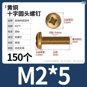 lW@{g@B ^J \   lW   Ȃ׏ ANZT[ M 2 25 3 4 5 6 8