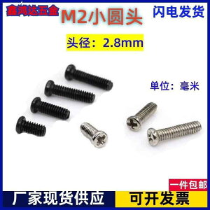 lW@{g@B M 2   \ lW a 28 MM Ȃ  PM 2 * / 25 3 4 5 6