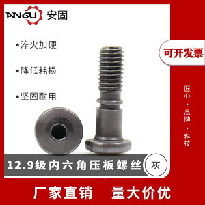 lW@{g@B 129 O[h CNC c[ ANZT   o[ Nv ubN lW Zp`  v[g M 6 * 23