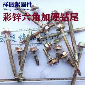 lW@{g@B Zp  ˂ J[ | ^C a a Zt h Zt^bsO m 55 * 20 / 30 40 50 100125