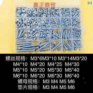 lW@{g@B   \ ˂ ibg  bV[Zbg {g M 3 4 5 6 Zt^bsO ƒp Zbg