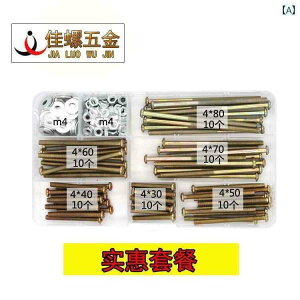 lW@{g@B XCb` \Pbg pl t lW M 4   4568 cm   ƒp {bNX