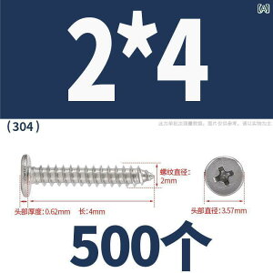 lW@{g@B 304 XeX NX tbg wbh Zt ^bsOlW CA ^ ^ Yf |  lW  [ M 2 3 4