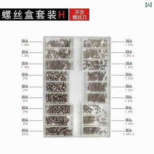 lW@{g@B }CN}V lW Zbg m[g ubN Kl t[ @ pbh M    