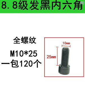 lW@{g@B 88 O[h x  ~  Zp lW M 10 * 16 20 25 30 40 50 60200