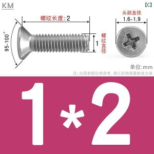 �l�W�@�{���g�@�B �Y�f �| �˂� �� �� �\�� �j�b�P�� ���b�L �@�B PM �M�� �d�� ���� M 1 17 2 3 4 5 6