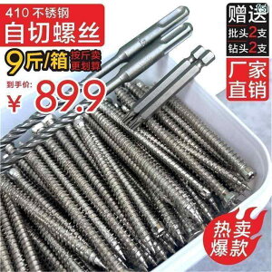 lW@{g@B Zt JbeBO lW 410 XeX hA  t B Ki t TCY  H