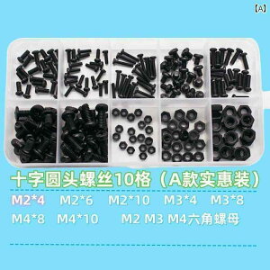 lW@{g@B  NX    @B lW ƒp Rr l[V Zbg DIY Lbv t M 2 25 3 4 5