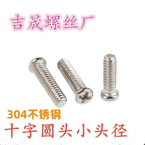 lW@{g@B    lW 304 XeX NX p wbh W @B PM 16 M 2 3 * 4 5 6 x 8