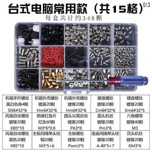 lW@{g@B ASUS Clevo m[g p\R VF lW Alien MSI uPbglW C v Zbg Kp