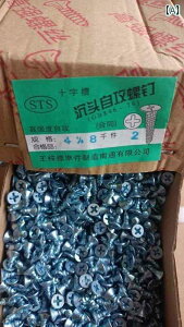 lW@{g@B M 4 M  x Zt^bsO GNXg O lW NX Zt ^bsOlW  n[h XCb` \Pbg