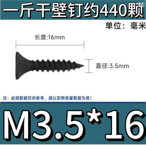 lW@{g@B x   Ǘp lW Zt ^bsOlW ǔp B   NX ΍p {[hp  oN M 35