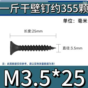 lW@{g@B x   Ǘp lW Zt ^bsOlW ǔp B   NX ΍p {[hp  oN M 35