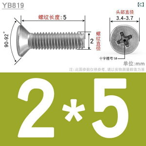 lW@{g@B 304 XeX NX tbg wbh lW M @B {g M 2 3 4 5 6 8 10