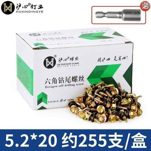 lW@{g@B Huxin J[  bL Zp Zt hO lW a a  X`[ ^C B M 52