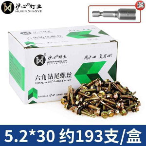 lW@{g@B Huxin J[  bL Zp Zt hO lW a a  X`[ ^C B M 52