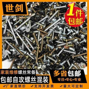 lW@{g@B  bL NX Zt ^bsOlW  3 M 4 5 6 z[ DIY C tbg wbh   ^ lW