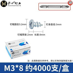 lW@{g@B V W x    NX   Zt ^bsOlW n[h fBXN wbh  lW M 3 4 5 6