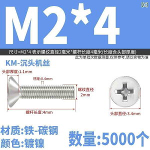 lW@{g@B ^ pbP[W KM jbP bL   NX M lW   dq M 2 25 3 4 5 6