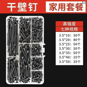 lW@{g@B n[g lW Zbg z[fR[V  hCEH[ Zt ^bsOlW t@Co[ {[h B M  h